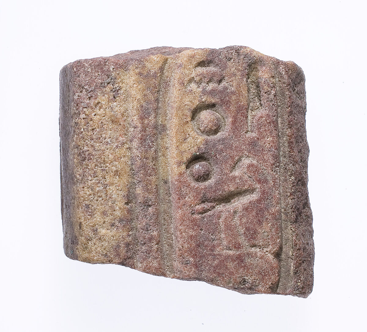 Fragment with the cartouche of Akhenaten, Red quartzite 