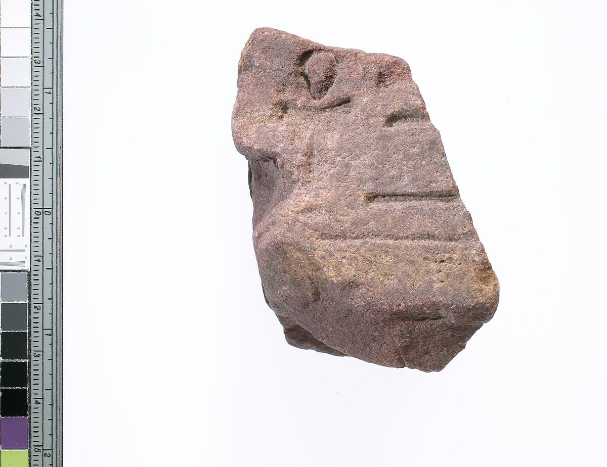 Element with the cartouche of Nefertiti, Red quartzite