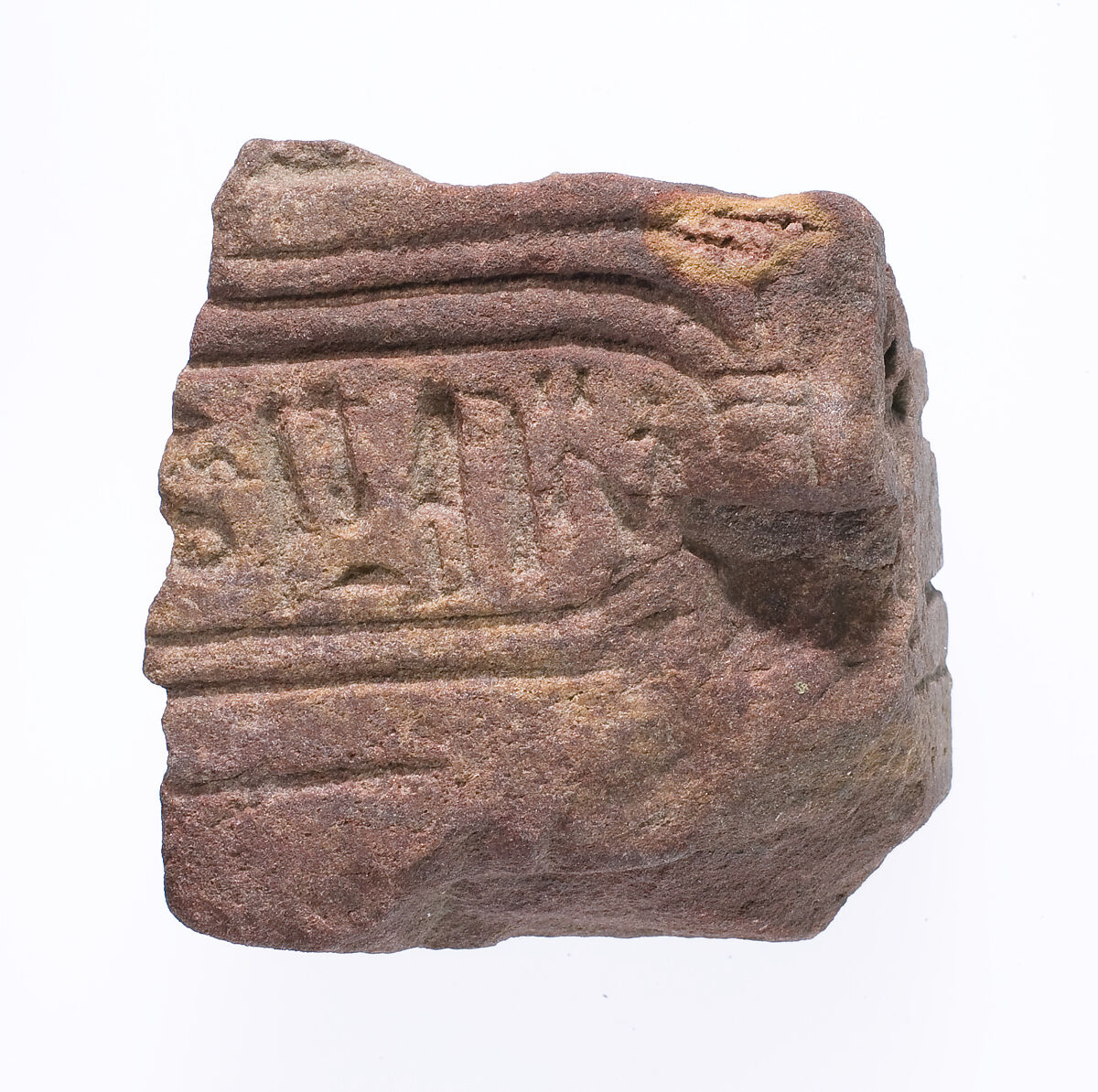 Element with the cartouche of Nefertiti, Red quartzite 