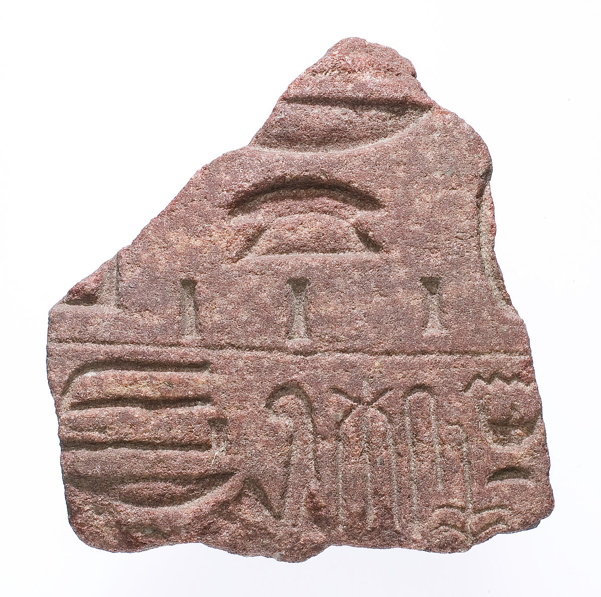 Element with names of Akhenaten and Meketaten, Red quartzite 