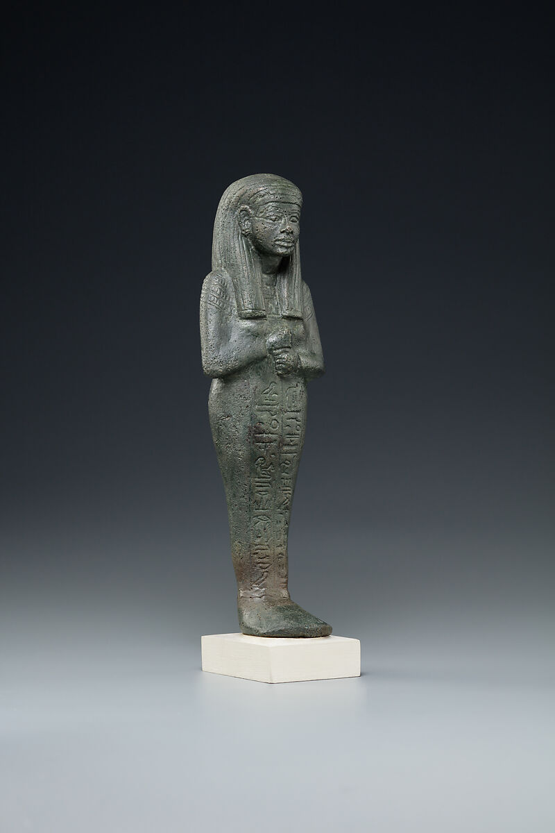 Shabti of Nakhtmin, Bronze or copper alloy