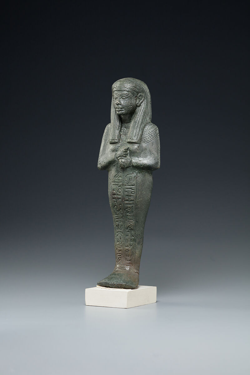 Shabti of Nakhtmin, Bronze or copper alloy