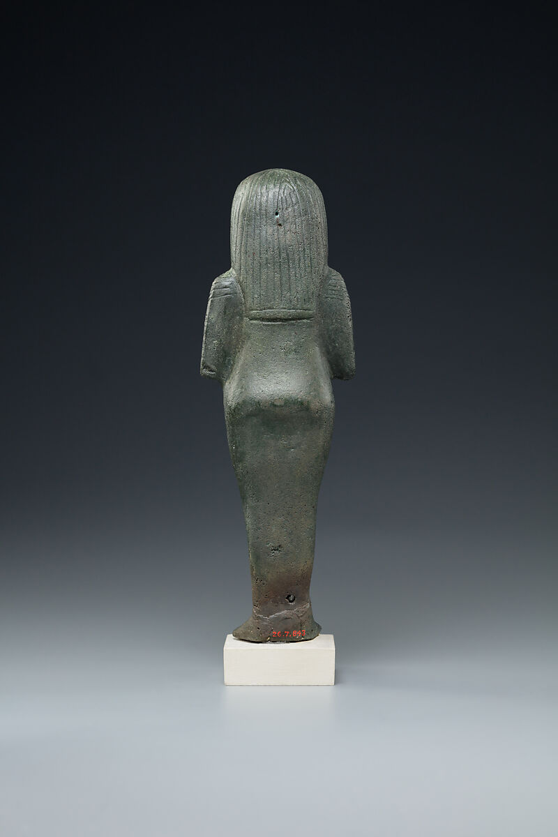 Shabti of Nakhtmin, Bronze or copper alloy
