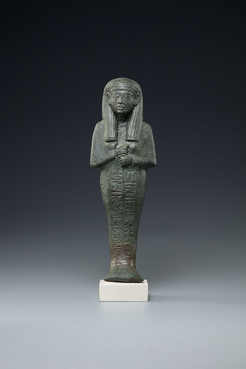 Shabti of Nakhtmin, Bronze or copper alloy