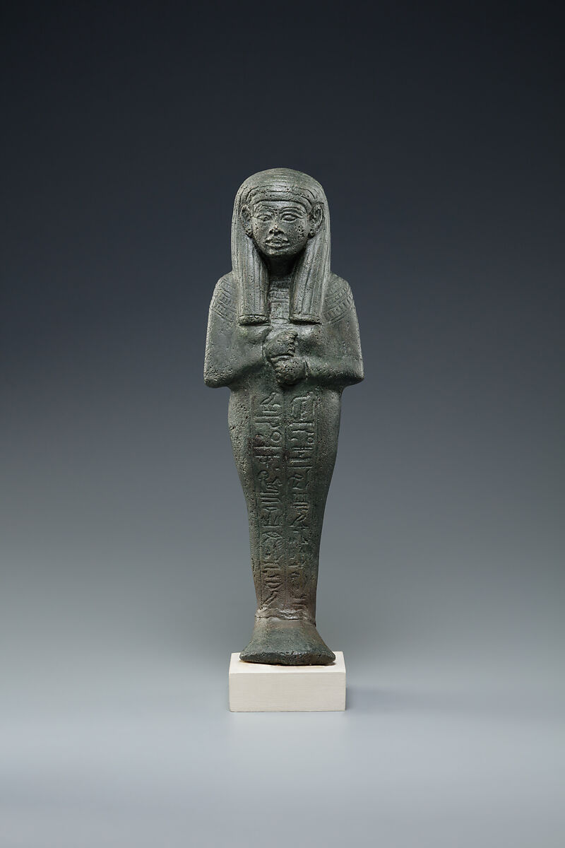 Shabti of Nakhtmin, Bronze or copper alloy