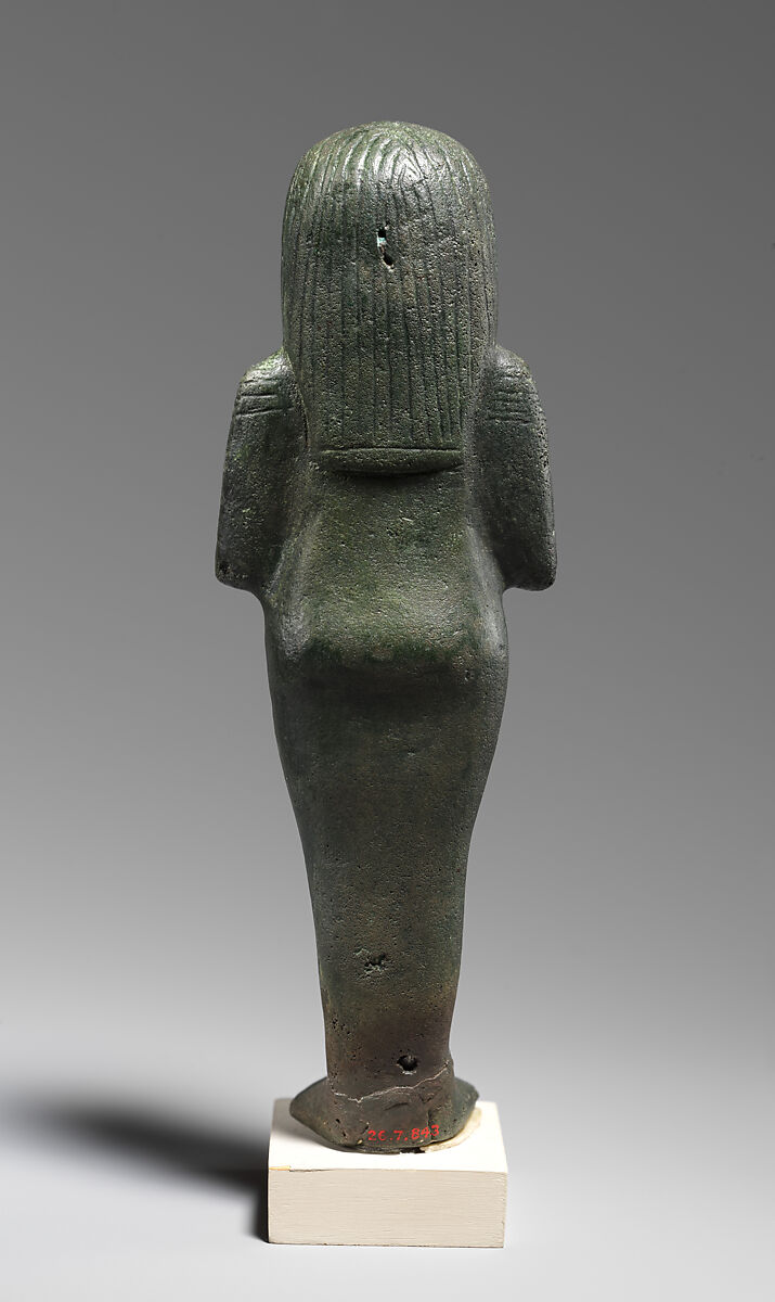 Shabti of Nakhtmin, Bronze or copper alloy