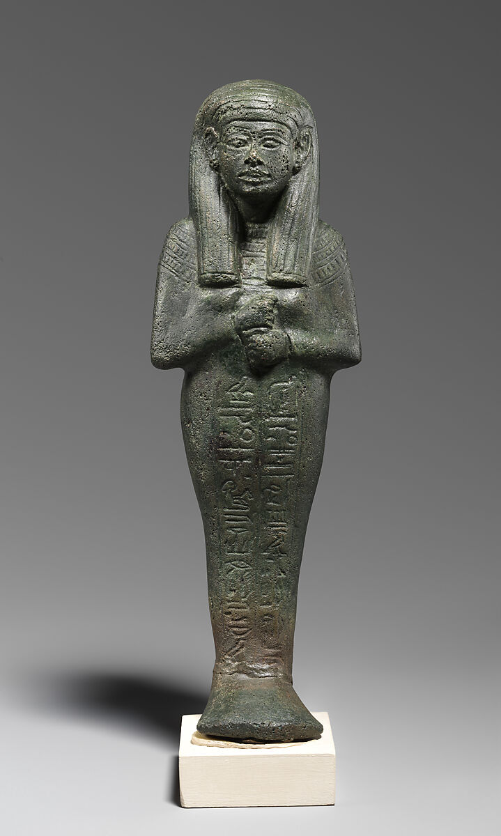 Shabti of Nakhtmin, Bronze or copper alloy 