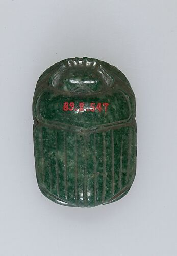 Heart Scarab