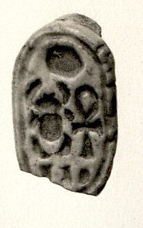 Ring bezel, Ankhkheperure