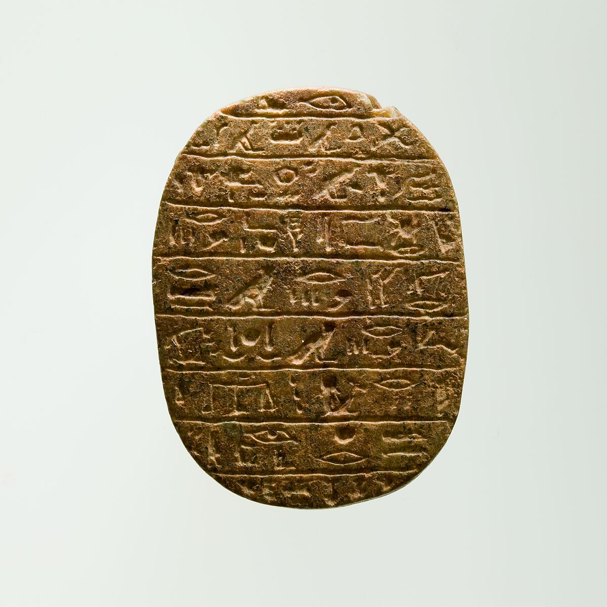 Heart Scarab of Pakasha, Mottled green stone