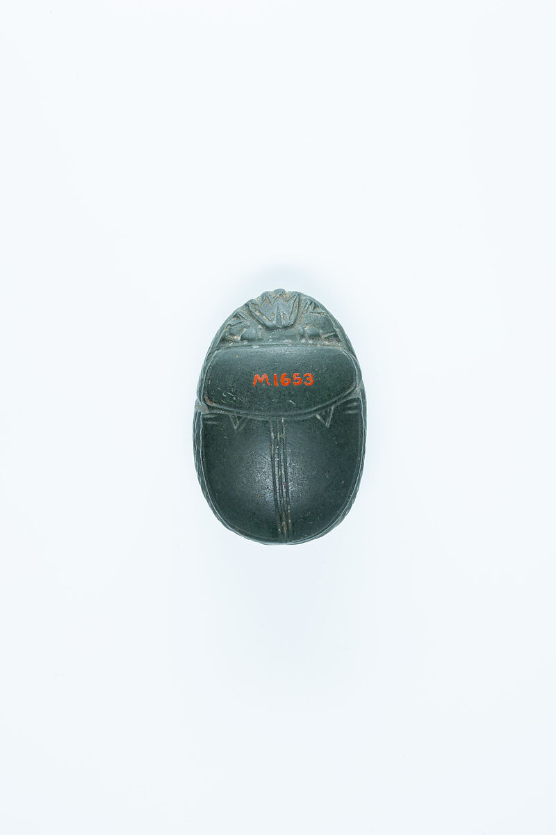 Heart Scarab of Ibemnetjer ?, Dark green stone