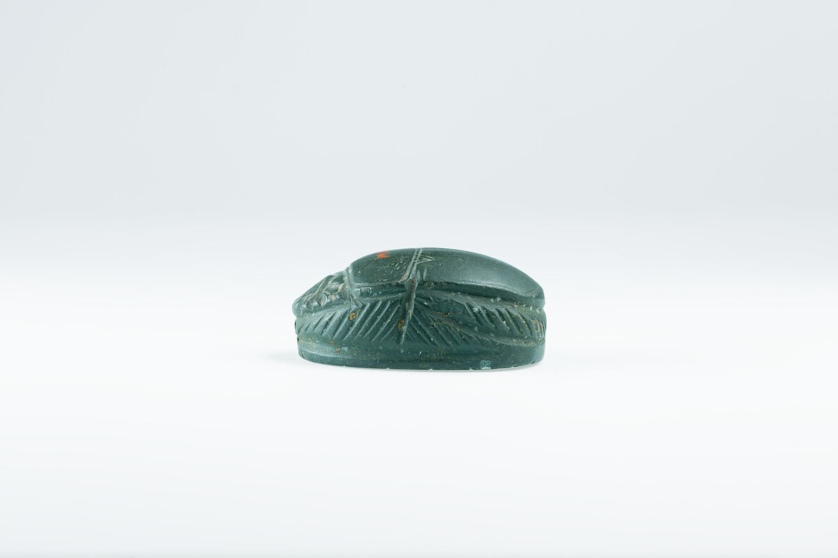 Heart Scarab of Ibemnetjer ?, Dark green stone
