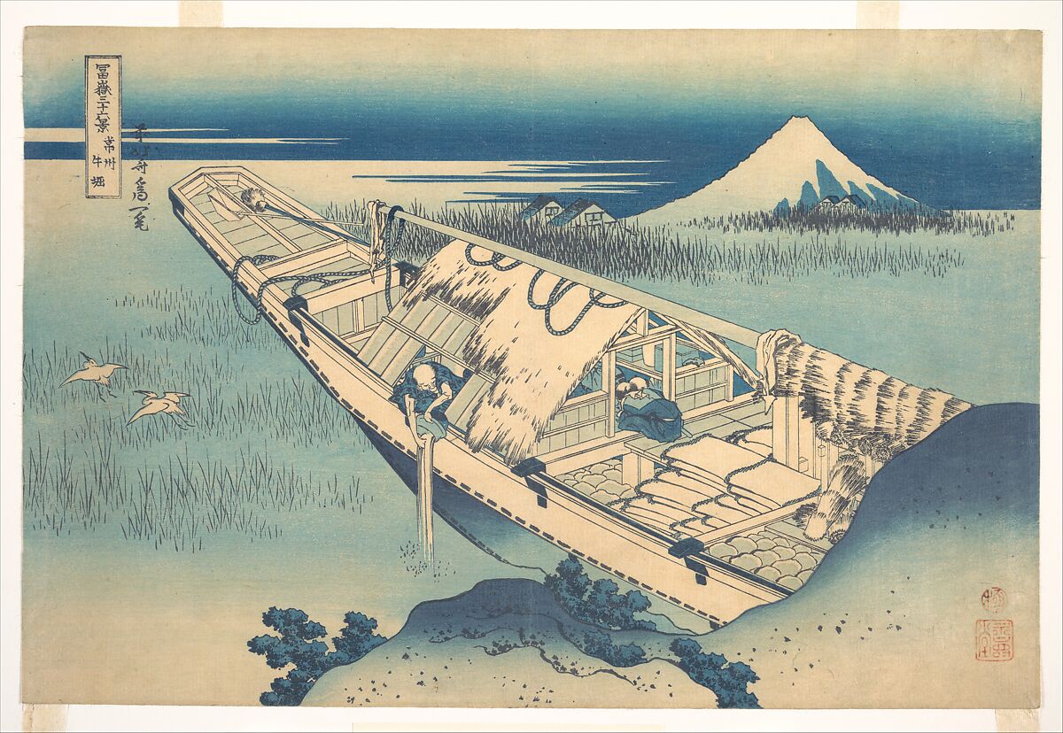 Ushibori in Hitachi Province (Jōshū Ushibori), from the series Thirty-six Views of Mount Fuji (Fugaku sanjūrokkei), Katsushika Hokusai (Japanese, Tokyo (Edo) 1760–1849 Tokyo (Edo)), Woodblock print; ink and color on paper, Japan 