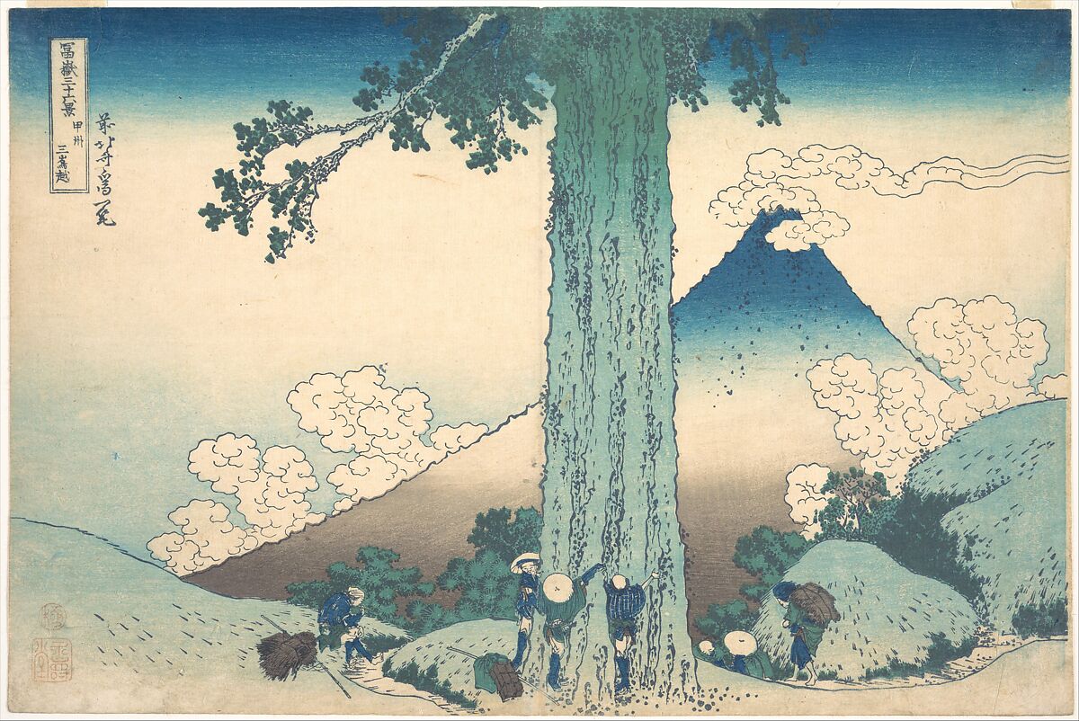 Mishima Pass in Kai Province (Kōshū Mishima goe), from the series Thirty-six Views of Mount Fuji (Fugaku sanjūrokkei), Katsushika Hokusai (Japanese, Tokyo (Edo) 1760–1849 Tokyo (Edo)), Woodblock print; ink and color on paper, Japan 