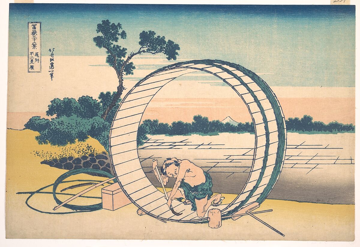 Fujimigahara in Owari Province (Bishū Fujimigahara), from the series Thirty-six Views of Mount Fuji (Fugaku sanjūrokkei), Katsushika Hokusai (Japanese, Tokyo (Edo) 1760–1849 Tokyo (Edo)), Woodblock print; ink and color on paper, Japan 