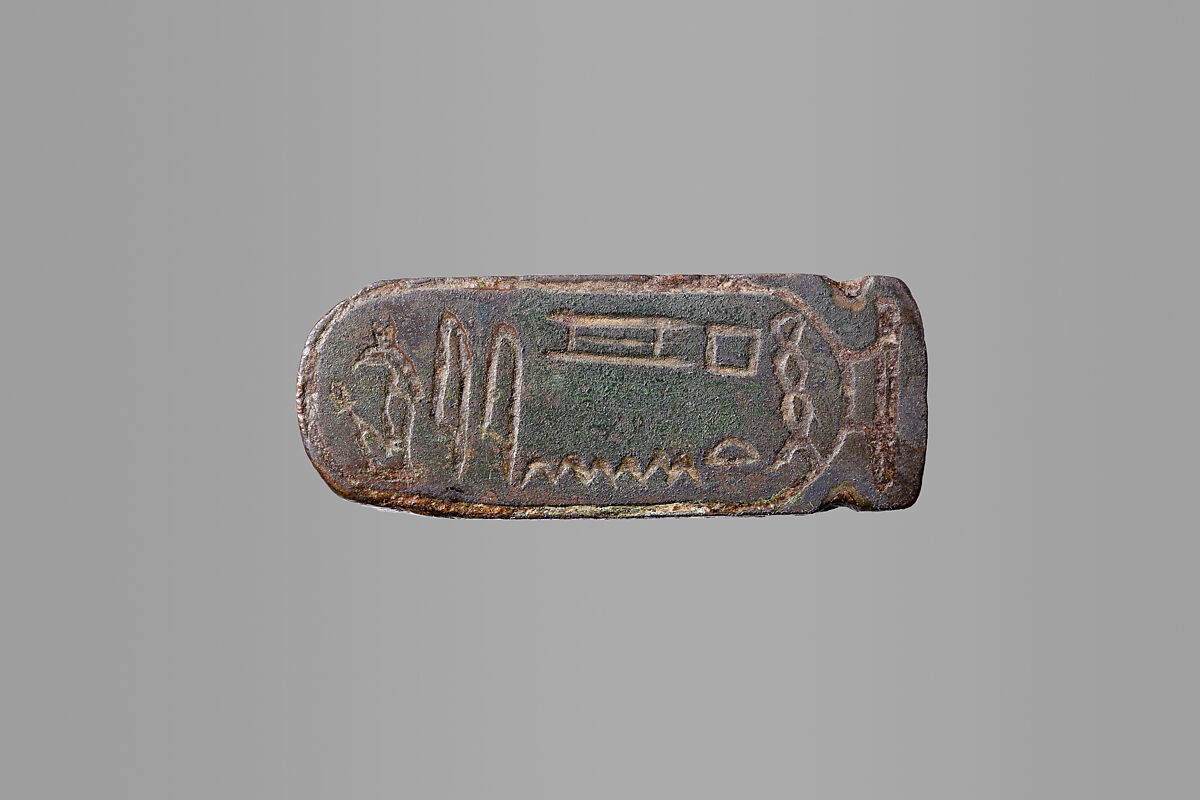 Ring of Seti II, Bronze or copper alloy 