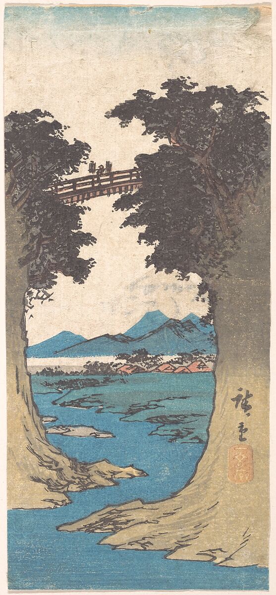 The Monkey Bridge, Utagawa Hiroshige (Japanese, Tokyo (Edo) 1797–1858 Tokyo (Edo)), Woodblock print; ink and color on paper, Japan 