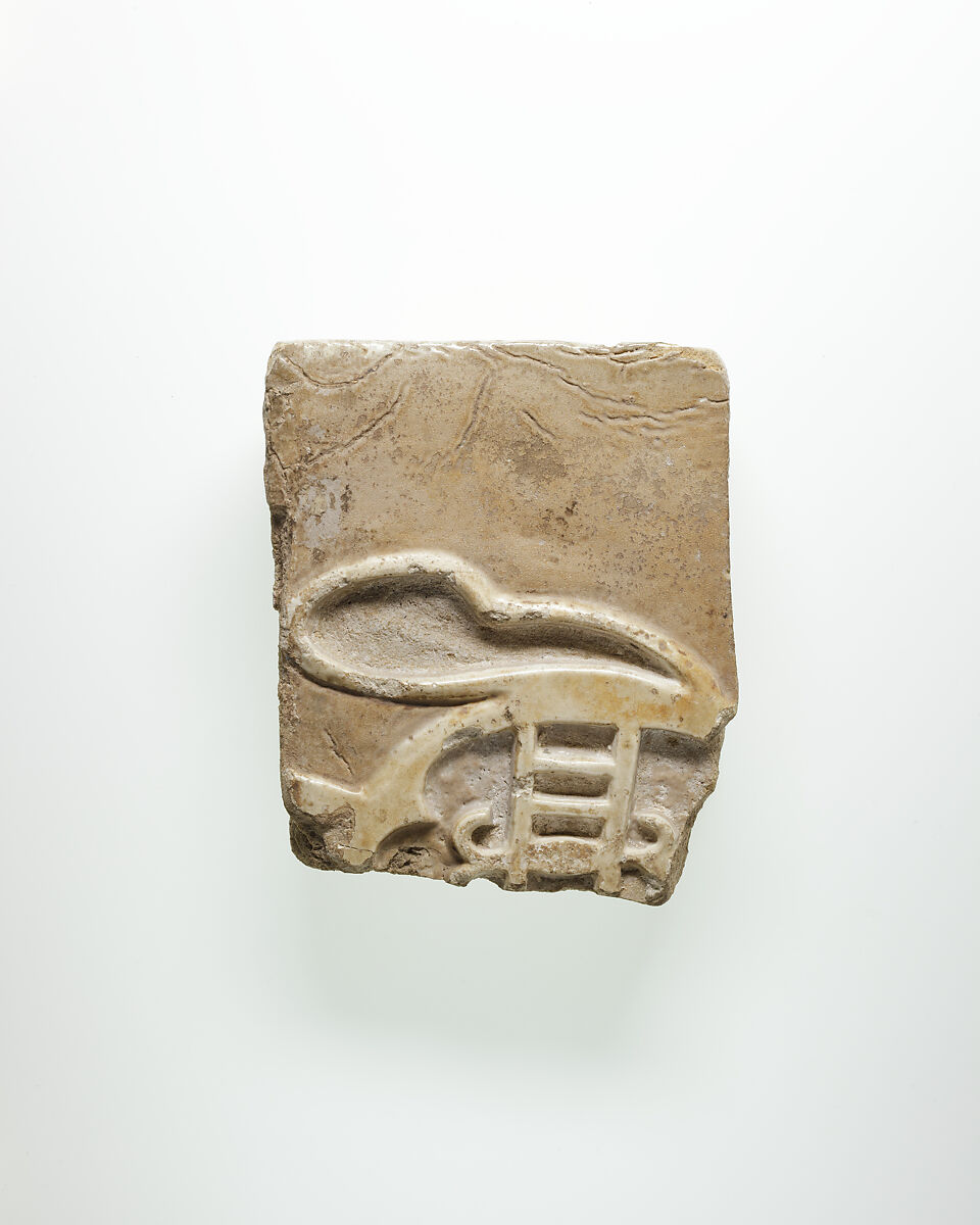 Tile fragment, Faience 