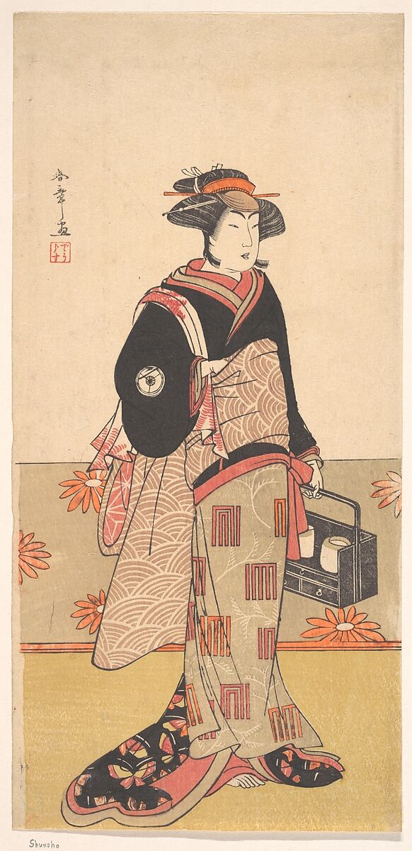 The Actor Iwai Hanshiro IV as a Woman in a Black Kimono, Katsukawa Shunshō　勝川春章 (Japanese, 1726–1792), Woodblock print (nishiki-e); ink and color on paper, Japan 