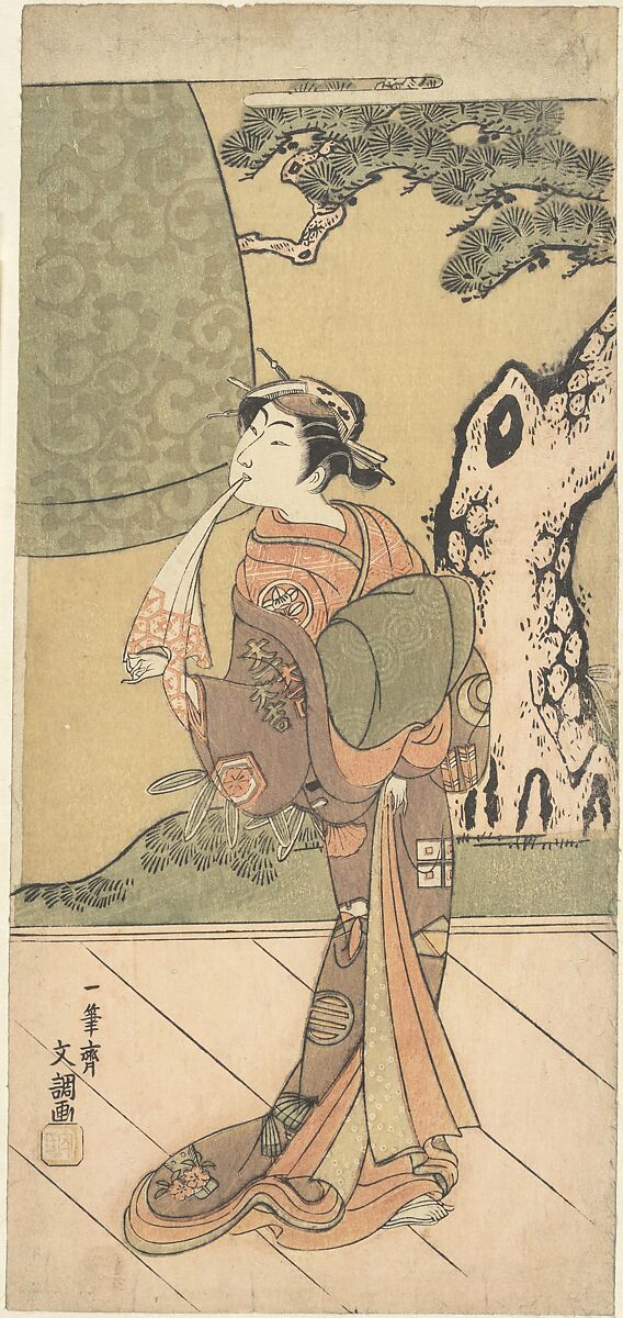 Ichimura Uzaemon IX in the Role of Kiyohime in Musume Dōjōji (the Girl of Dōjōji), Ippitsusai Bunchō (Japanese, active ca. 1765–1792), Woodblock print; ink and color on paper, Japan 