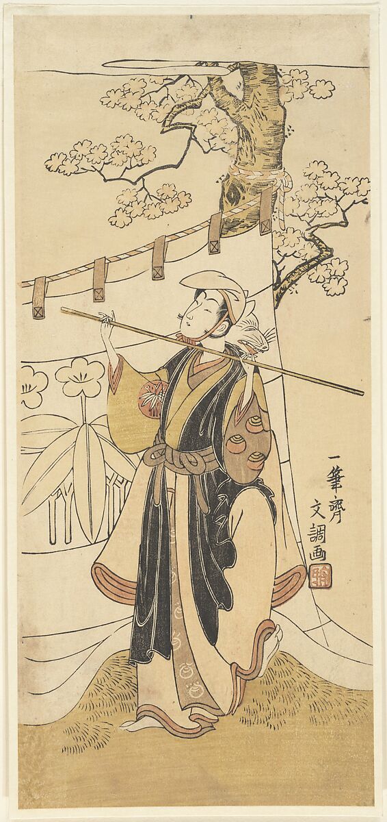 The Actor Yamashita Kyonosuke in the Role of Tamarimaru, Ippitsusai Bunchō (Japanese, active ca. 1765–1792), Woodblock print; ink and color on paper, Japan 