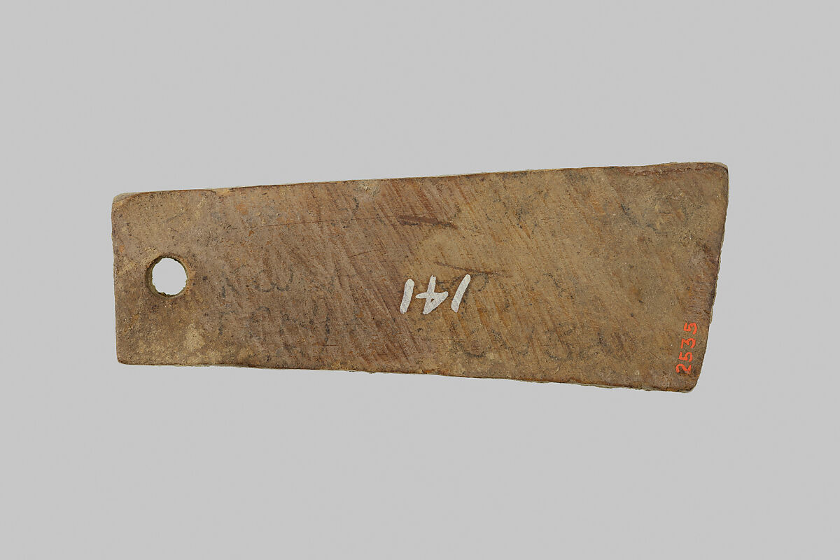 Mummy label, Wood, ink