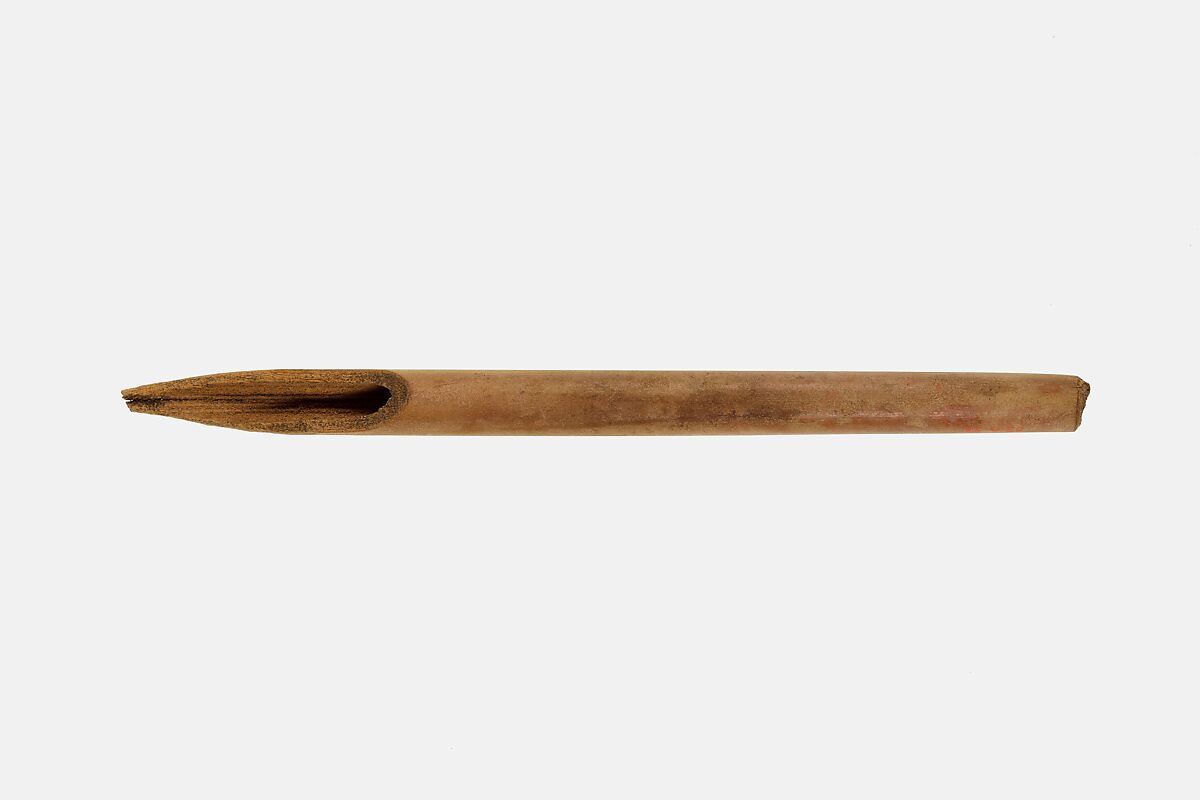 Pen, Reed