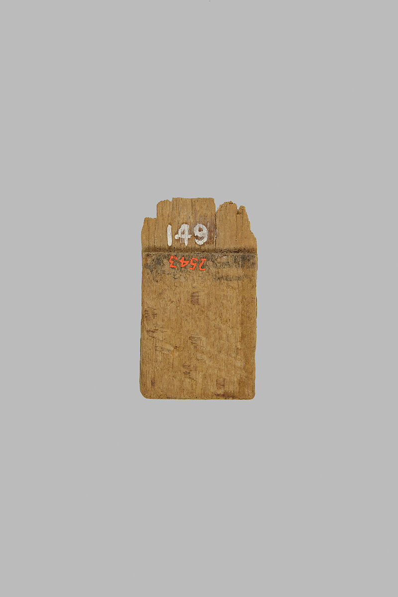 Fragment of a mummy label, Wood, ink
