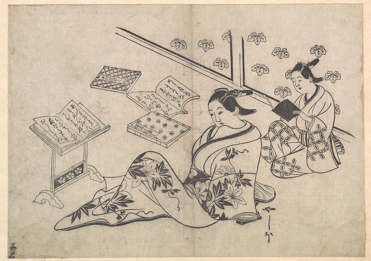 Print, Hishikawa Morofusa (Japanese, active ca. 1685–1715) (?), Monochrome woodblock print (sumie); ink on paper, Japan 