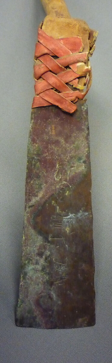Adze, Wood, copper alloy, leather