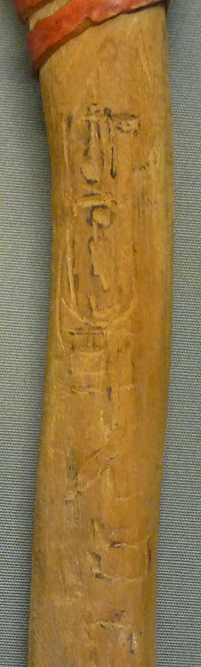 Adze, Wood, copper alloy, leather