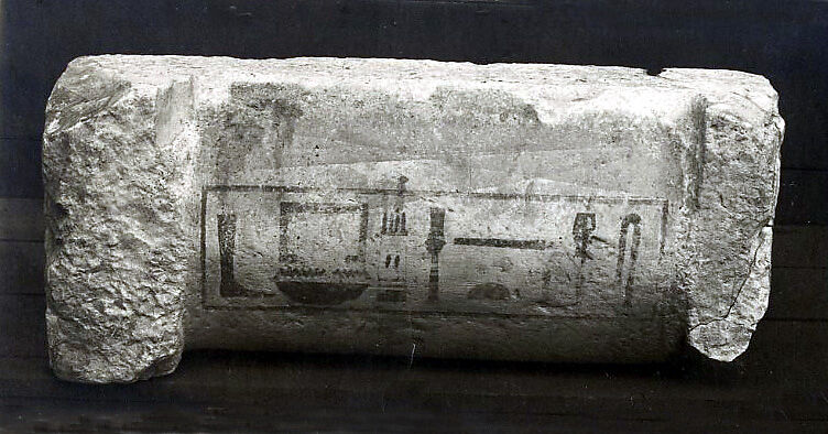 Inscribed lintel from Perneb's mastaba, Limestone 