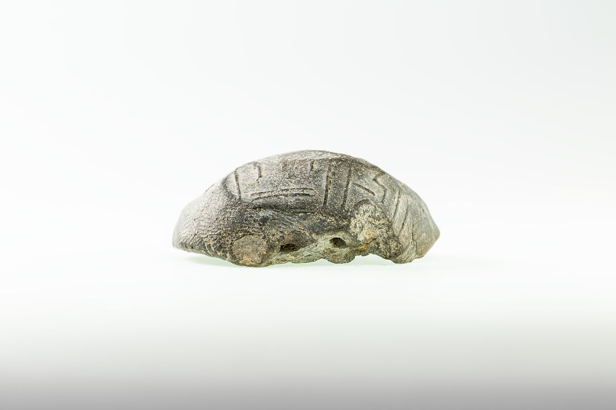 Inscribed seal impression, Clay or mud