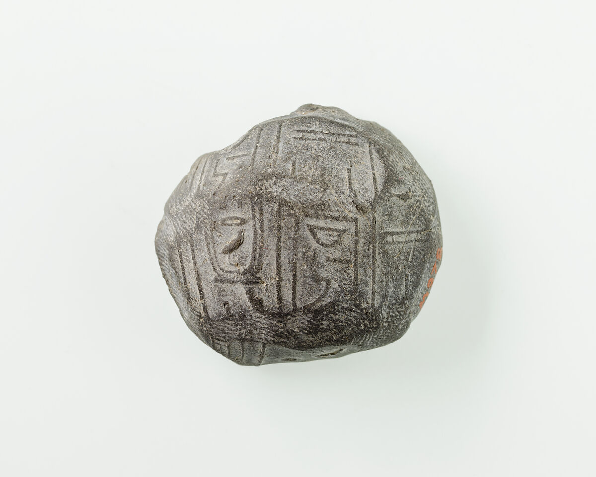 Inscribed seal impression, Clay or mud 