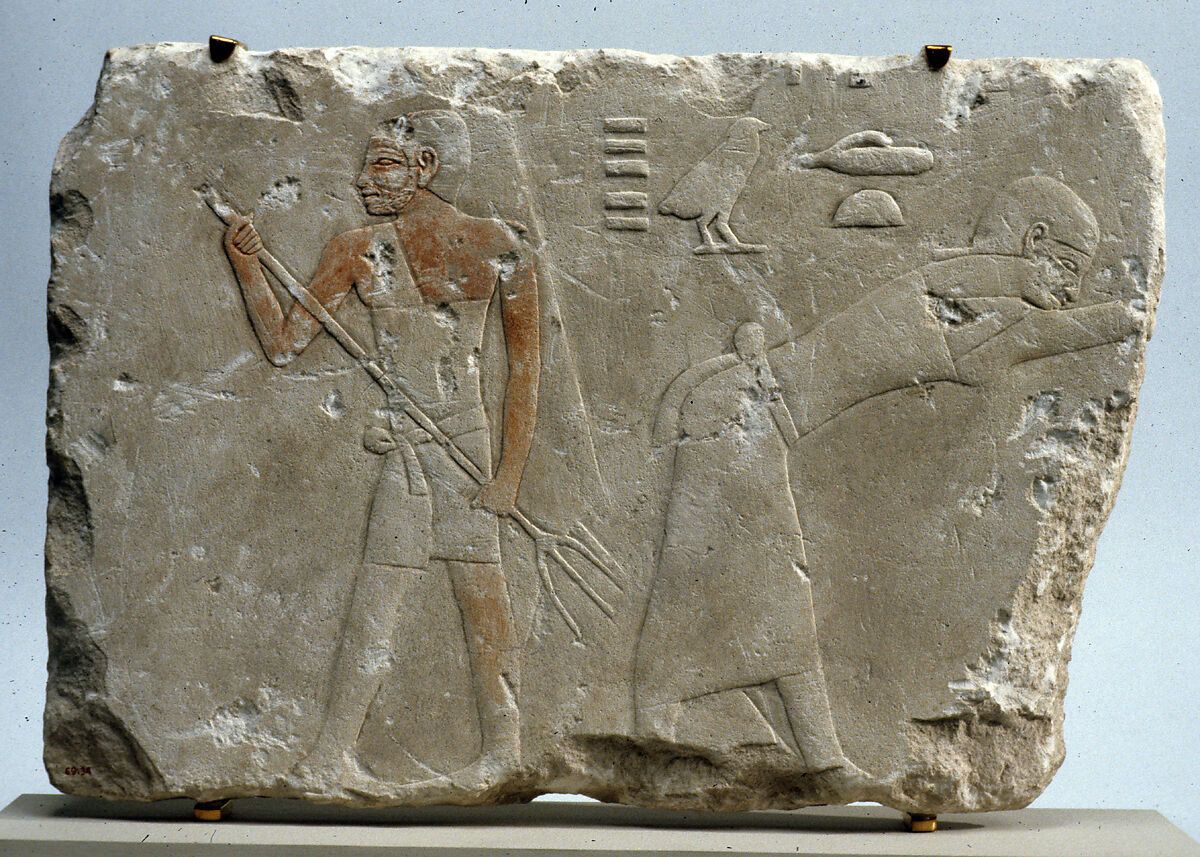 Relief fragment depicting two figures winnowing, Limestone 