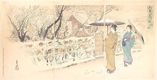 "The ‘Crouching Dragon’ Plum Tree at Kameido” from the series An Array of Flowers, Beauties, and Famous Places (hana bijin meisho awase), Ogata Gekkō (Japanese, 1859–1920), Triptych of woodblock prints; ink and color on paper, Japan 