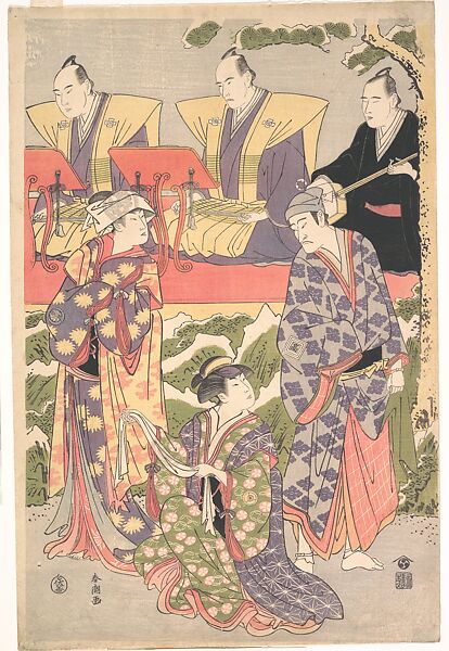 Ichikawa Komazo II in the Role of Ouchinosuke Ujiyasu from the Play "San ga no Sho mutsumi no hanayome", Katsukawa Shunchō (Japanese, active ca. 1783–95), Woodblock print; ink and color on paper, Japan 