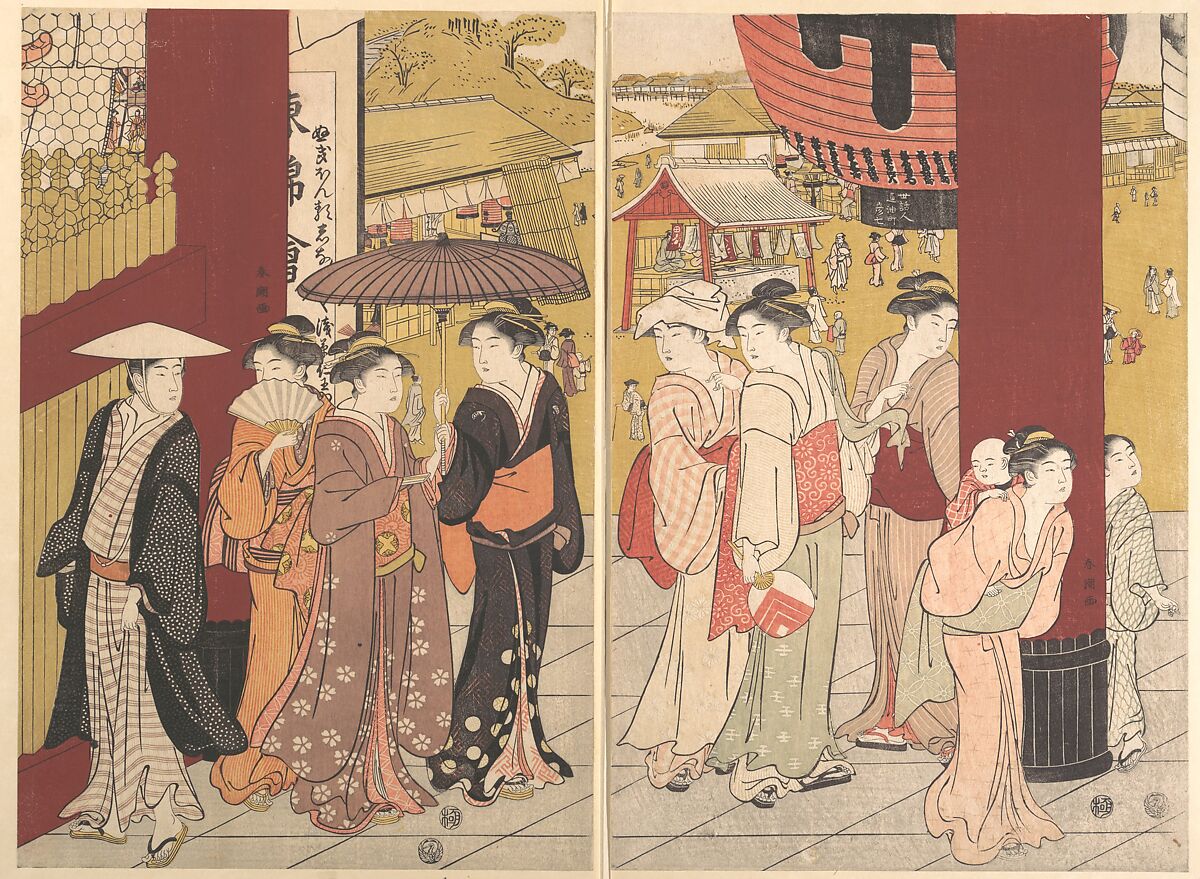 Print, Katsukawa Shunchō (Japanese, active ca. 1783–95), Diptych of woodblock prints; ink and color on paper, Japan 