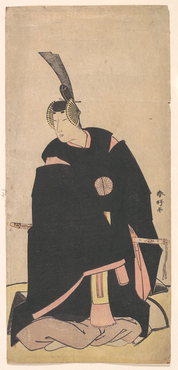 The Actor Nakamura Tomijuro, Katsukawa Shunkō (Japanese, 1743–1812), Woodblock print; ink and color on paper, Japan 
