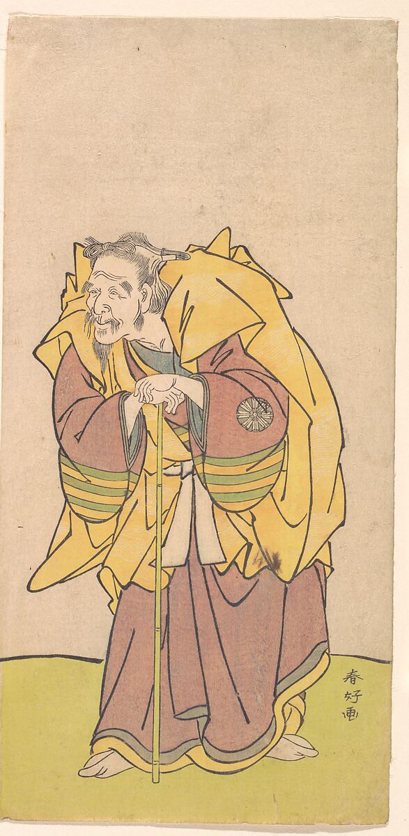 Nakamura Tomijuro as an Old Man with a Scanty Beard, Katsukawa Shunkō (Japanese, 1743–1812), Woodblock print; ink and color on paper, Japan 