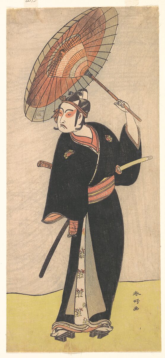 Ichikawa Yaozo III, Katsukawa Shunkō (Japanese, 1743–1812), Woodblock print; ink and color on paper, Japan 
