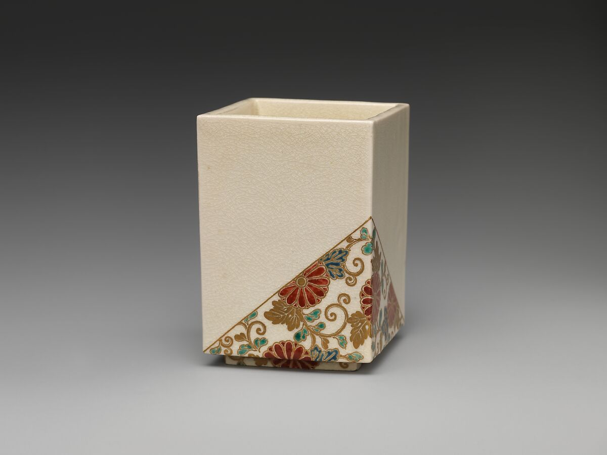 Ninsei-style Serving Container (Mukōzuke), Stoneware with overglaze enamels (Kyoto ware), Japan
