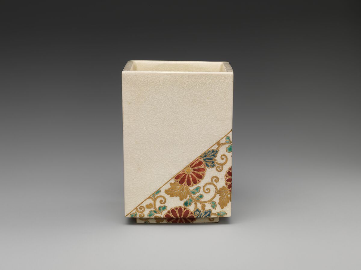 Ninsei-style Serving Container (Mukōzuke), Stoneware with overglaze enamels (Kyoto ware), Japan 