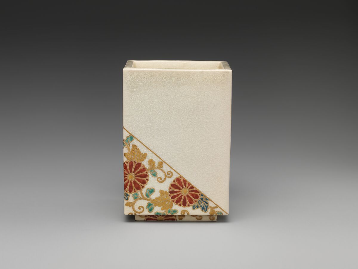 Ninsei-style Serving Container (Mukōzuke), Stoneware with overglaze enamels (Kyoto ware), Japan