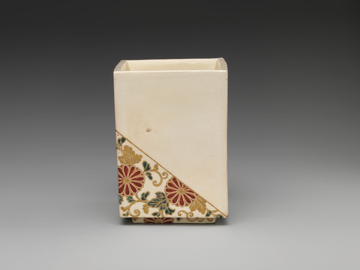 Ninsei-style Serving Containers (Mukōzuke), Stoneware with overglaze enamels (Kyoto ware), Japan