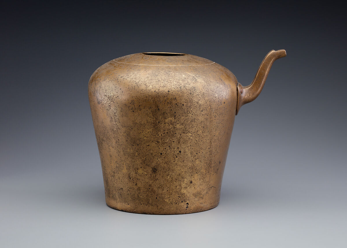 Libation Vessel