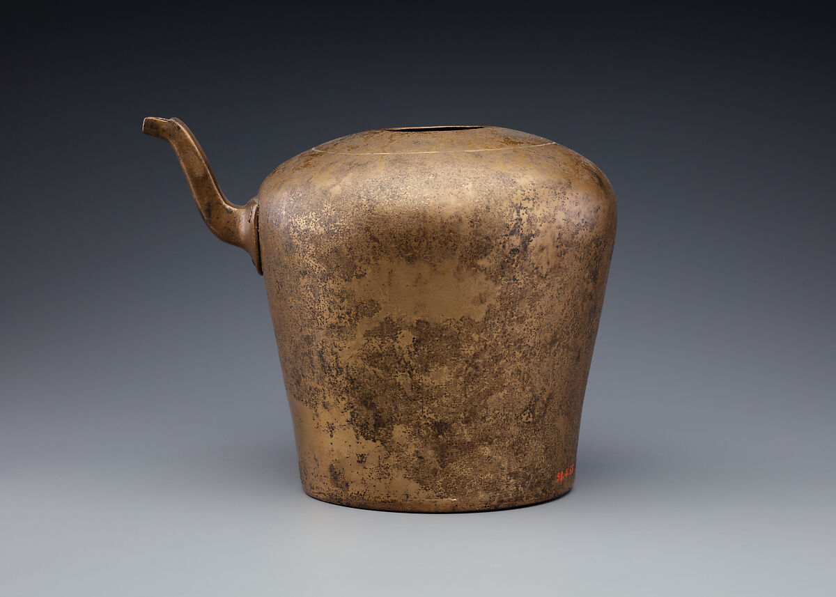 Libation Vessel, Bronze