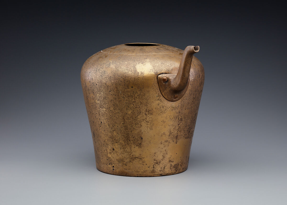 Libation Vessel, Bronze