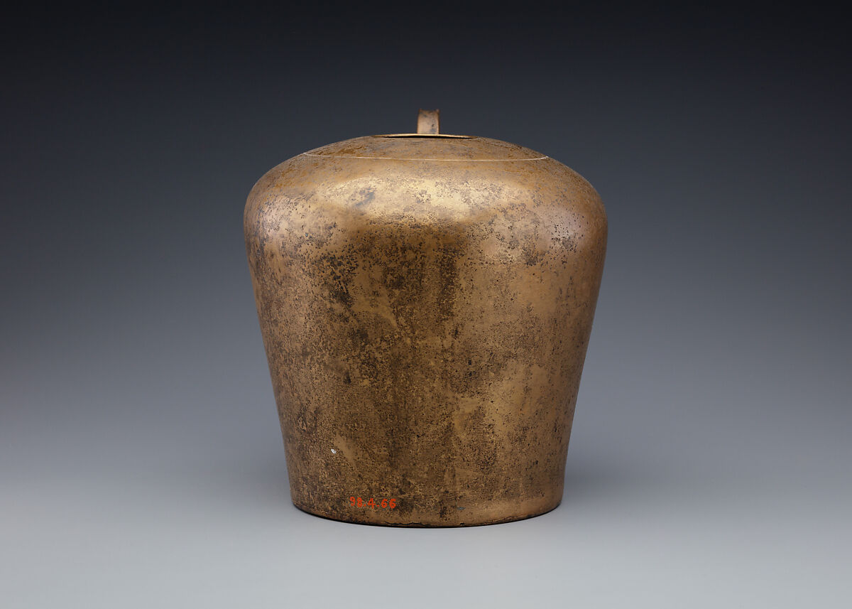 Libation Vessel, Bronze