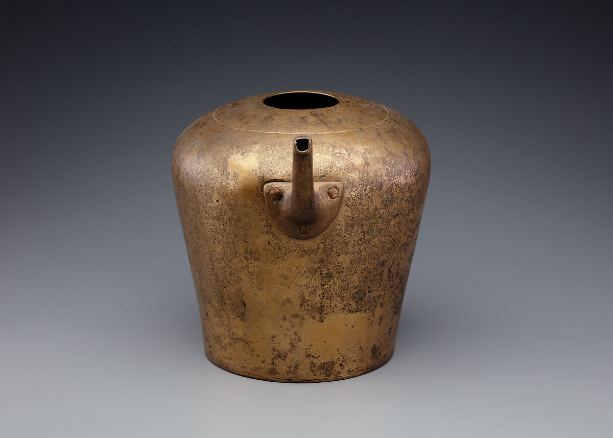 Libation Vessel, Bronze